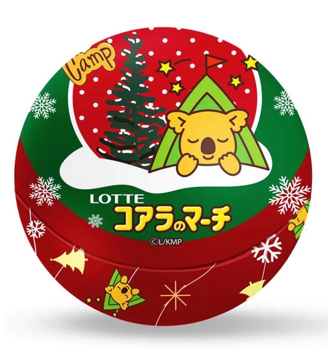Koala's March Christmas Ball rossa e verde - Lotte 19.5g.